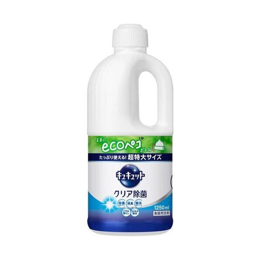 【まとめ】 キュキュット クリア除菌 つめかえ 1250mL 【×2セット】