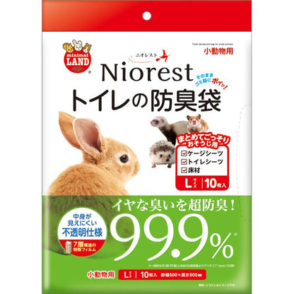 （まとめ） ニオレストトイレの防臭袋 小動物用 L 10枚 【×3セット】 （小動物用品）【代引不可】