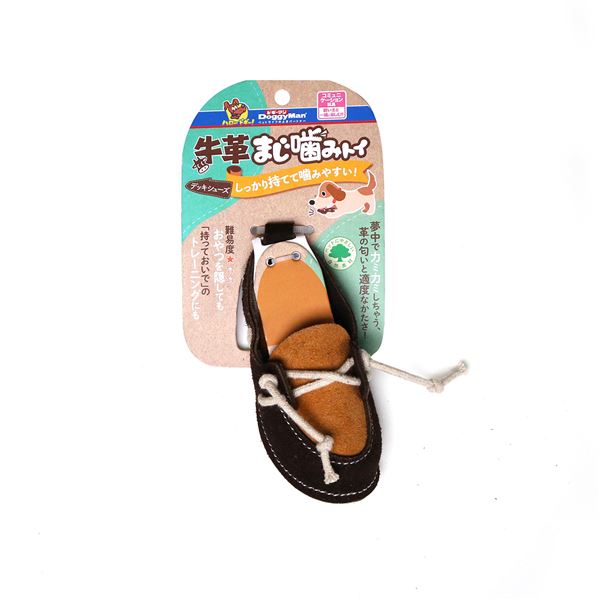 （まとめ） 牛革まじ噛みトイ デッキシューズ （ペット用品・犬用） 【×3セット】【代引不可】