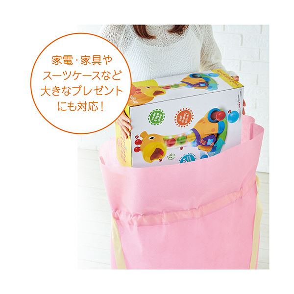 （まとめ） ササガワ 巾着袋超BIG ピンク 750×1000mm 50-3962 1枚 【×2セット】
