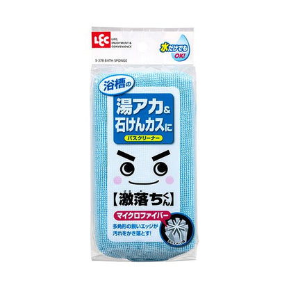 （まとめ） レック 激落ちバスクリーナー マイクロ S-378 1個 【×5セット】