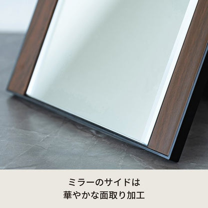 サイドフレーム卓上ミラー 飛散防止加工 角度調整可 鏡 ルームミラー 折りたたみ 木目調 ウォールナット モダン 高級感 完成品 NK-269 ダークブラウン(茶)