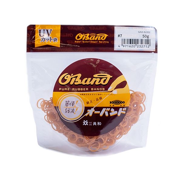 （まとめ） 共和 オーバンド#7 内径11mm 50g入 透明袋 GAA-N-002 1袋 【×3セット】