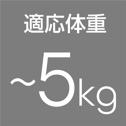リールリード ハンディ レーヴェ ホワイト (犬用品/リード)【代引不可】