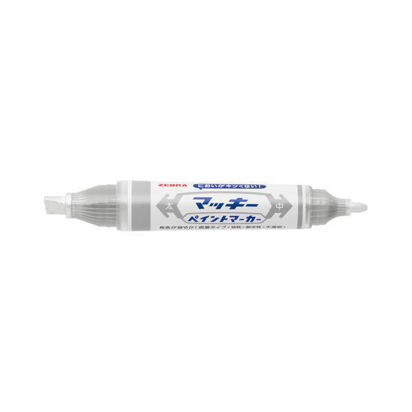 【まとめ】 マッキーペイントマーカー 銀 YYT20-S 【×5セット】