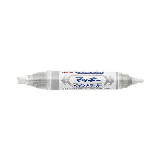 【まとめ】 マッキーペイントマーカー 銀 YYT20-S 【×5セット】