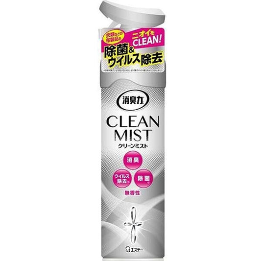 【まとめ】 エステー 消臭力 CLEAN MIST 無香性 【×3セット】