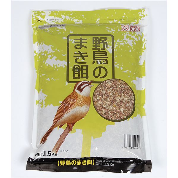 （まとめ）ワンバードアミーゴ 野鳥のまき餌 1.5kg 鳥エサ 【×3セット】【代引不可】