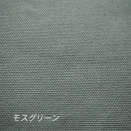 薄型シートクッション/座布団 【モスグリーン】 紐付き 洗える 日本製 『オックス』