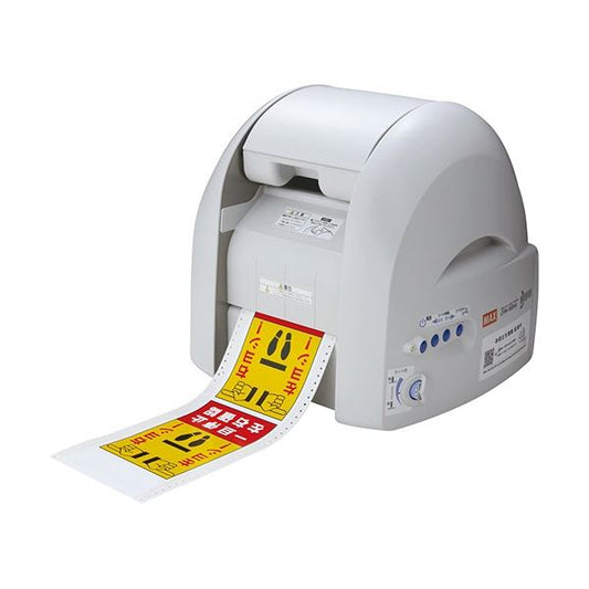 マックス ビーポップ フリーカットラベルプリンタ 多機能タイプ CPM-100H6 1台