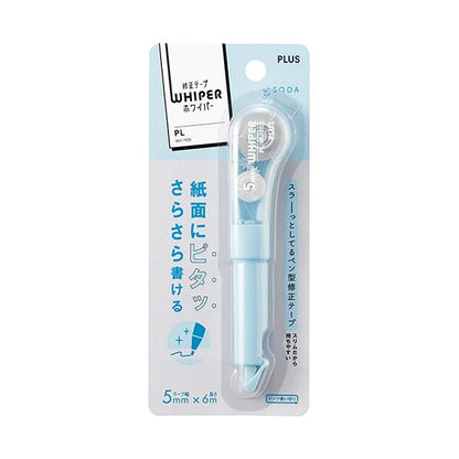 （まとめ） プラス 修正テープホワイパーPL 5mm幅×6m SODA（ブルー） WH-1905 BL 1個 【×10セット】