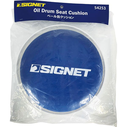 SIGNET シグネット ペール缶クッション 座れる収納フタ φ300mmペール缶対応 耐荷重150kg 54253