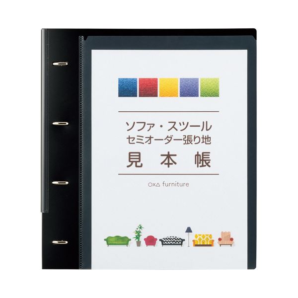 （まとめ） リヒトラブmyfa コレクションファイル A4タテ 4穴 300枚収容 30mmとじ 背幅41mm ジェットブラック F-3300-241冊 【×2セット】