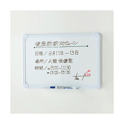 （まとめ） TANOSEE簡易ホワイトボード（裏面マグネット付） A4 1枚 【×2セット】