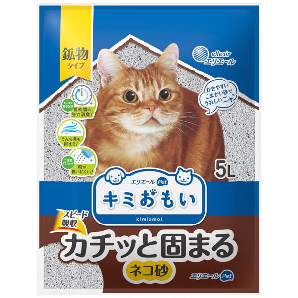 （まとめ）大王製紙 キミおもい カチッと固まる ネコ砂 5L （猫 衛生用品／猫砂） 【×2セット】【代引不可】