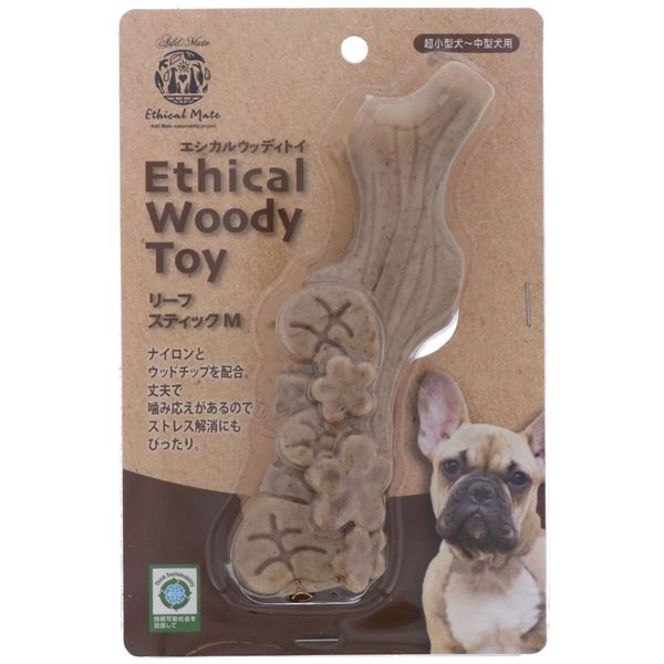 （まとめ） エシカルメイト ウッディトイ リーフスティック M （ペット用品・犬用） 【×2セット】【代引不可】