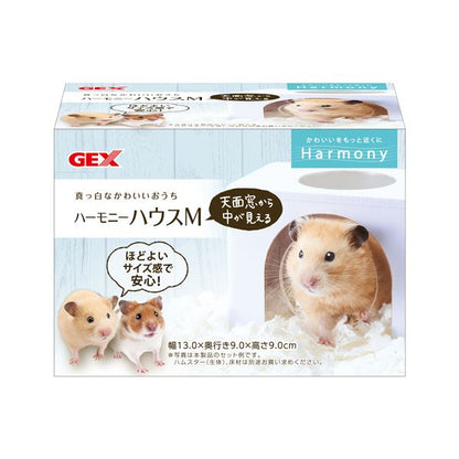 （まとめ）ハーモニーハウス M【×2セット】 (小動物用品/ゲージ)【代引不可】