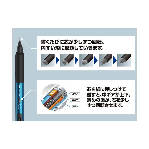 （まとめ） 三菱鉛筆シャープペン クルトガ KSモデル 0.5mm （軸色：ネイビー） M5KS1P.9 1本 【×3セット】