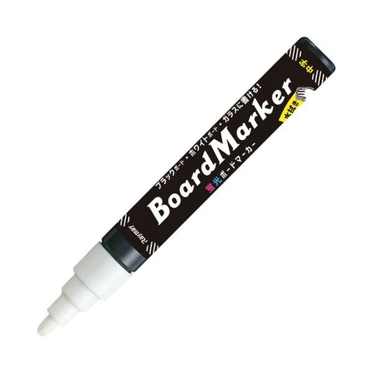 （まとめ）レイメイ藤井 蛍光ボードマーカー 中字ホワイト LBM1046W 1本【×10セット】