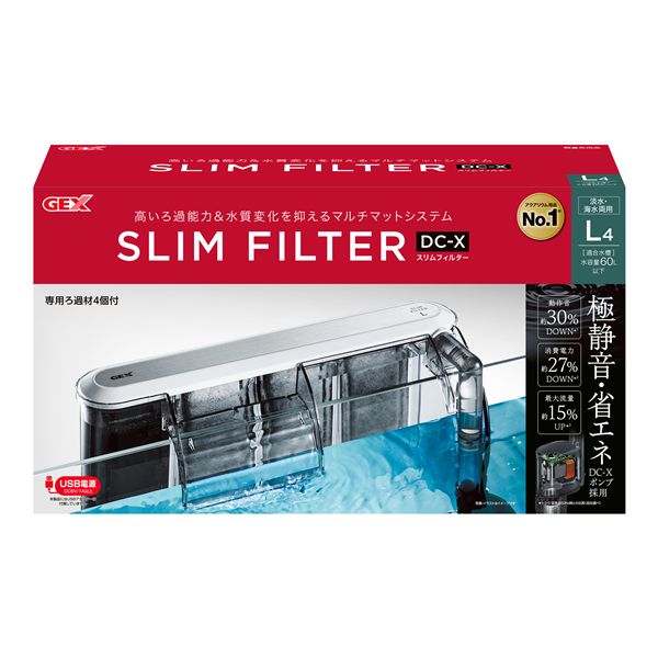 ジェックス スリムフィルター DC-X L4 観賞魚用品【代引不可】