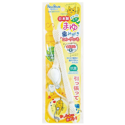（まとめ） まゆ歯みがき ロングひも 【×5セット】 （猫用玩具）【代引不可】