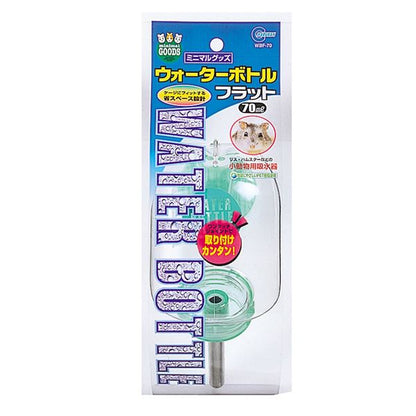 （まとめ）ウォーターボトルフラット 70ml【×3セット】 (小動物用品/食器・給水器)【代引不可】
