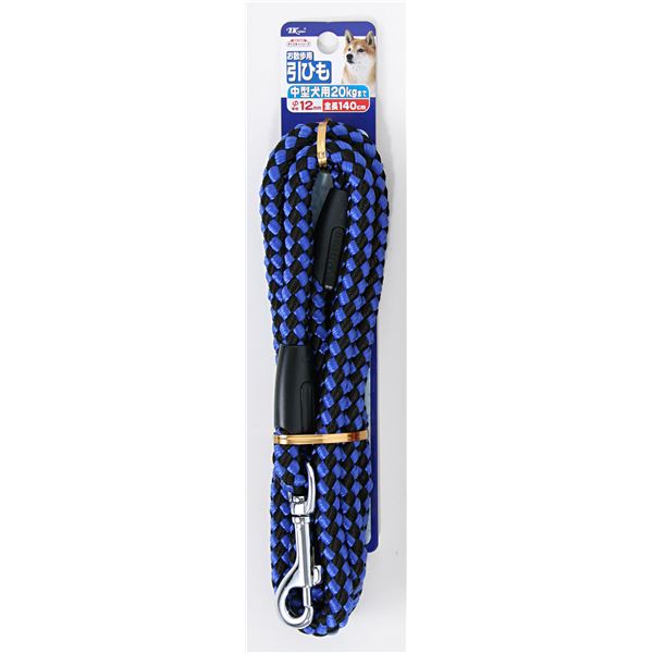 （まとめ）ダイスキ ペットプラスリード12 青黒【×3セット】 (犬用品/リード)【代引不可】