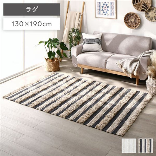 ラグ マット 絨毯 約130×190cm ミックス 天然素材 ナチュラル コットン 綿100％ 折りたたみ収納可 リビング インテリア家具