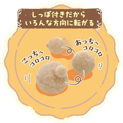 （まとめ）たち耳ちゃんのうさけつボール 【×3セット】【代引不可】