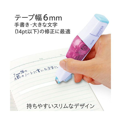 （まとめ） プラス 修正テープホワイパーPT 交換テープ 6mm幅×6m ピンク WH-646R 1個 【×10セット】