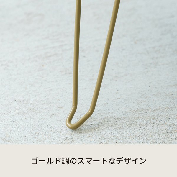 ニーナ 幅45折りたたみテーブル(ホワイト) 幅45cm 脚カラー：ゴールド 机 折り畳み ローテーブル 折れ脚 ナチュラル パステル ミニ コンパクト 小さい 北欧 韓国インテリア 完成品 NK-745