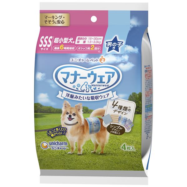 （まとめ） マナーウェア 男の子用 SSSサイズ 4種のデザインパック 4枚 【×6セット】 （犬 衛生用品）【代引不可】