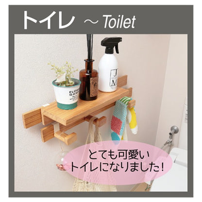 壁面収納 約幅66.5cm ナチュラル 木製 桐材 壁に付けられる すのこ パッケージセット1 アレンジ 完成品 リビング ダイニング【代引不可】