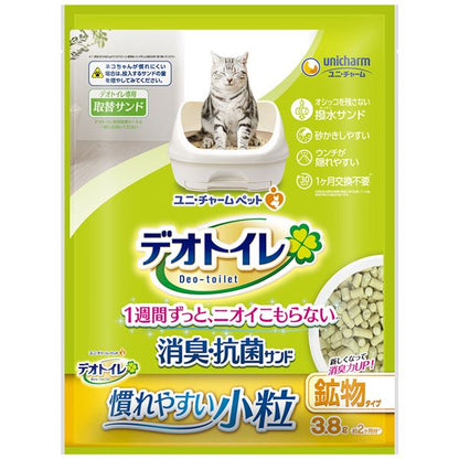 デオトイレ 消臭・抗菌サンド 慣れやすい小粒 3.8L【代引不可】