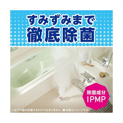 （まとめ） アース製薬らくハピ お風呂カビーヌ くん煙タイプ フレッシュソープの香り 1個 【×3セット】