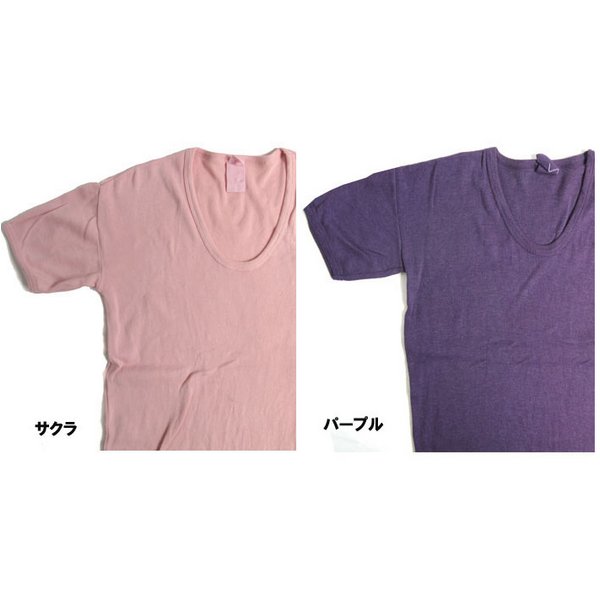 東ドイツタイプ Uネック Tシャツ M ブルー サイズ4 レプリカ 綿混 半袖 ティーシャツ ミリタリーウェア 軍モノ