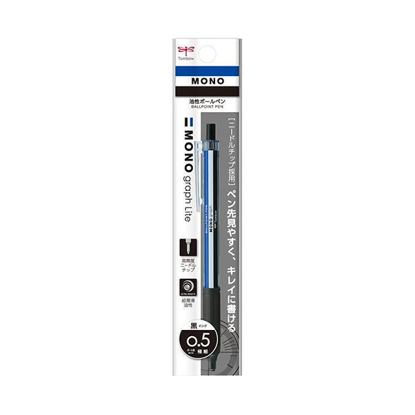 （まとめ） トンボ鉛筆油性ボールペン モノグラフライト 0.5mm 黒 （軸色：モノカラー） FCE-114A 1本 【×10セット】