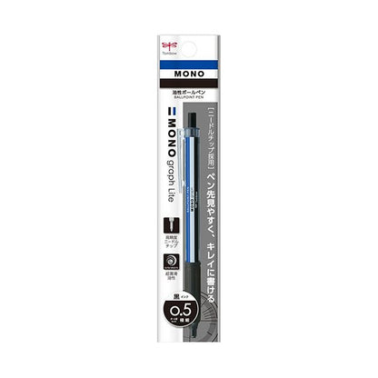 （まとめ） トンボ鉛筆油性ボールペン モノグラフライト 0.5mm 黒 （軸色：モノカラー） FCE-114A 1本 【×10セット】
