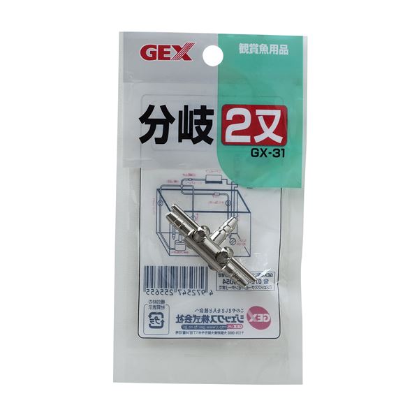 （まとめ）GX-31 分岐二又【×6セット】 (観賞魚/水槽用品)【代引不可】