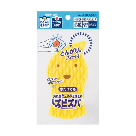 （まとめ） 旭化成ホームプロダクツ ズビズバ 水だけでもOK！ アクリルスポンジ とんがり 1個 【×10セット】