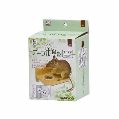 （まとめ） テーブル食器 スクエア （ペット用品・小動物用） 【×2セット】【代引不可】