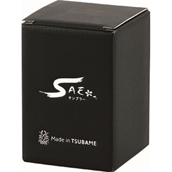 ステンレス タンブラー 【1P S320】 直径73×104mm 日本製 Made in TSUBAME 認定品 〔プレゼント 贈り物 ギフト〕