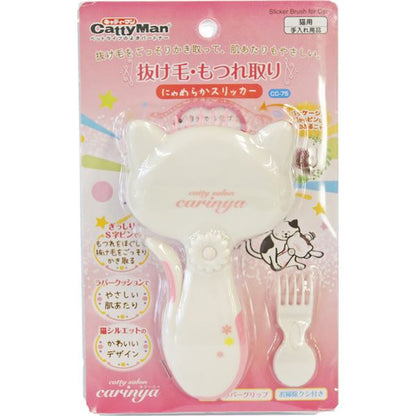 キャティーサロン カリーニャ にゃめらかスリッカー (猫用品/お手入れ用品)【代引不可】