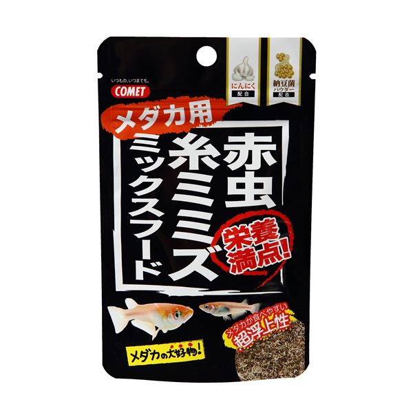 （まとめ）赤虫・糸ミミズミックスフード納豆菌メダカ用 5g 川魚用フード 【×10セット】【代引不可】