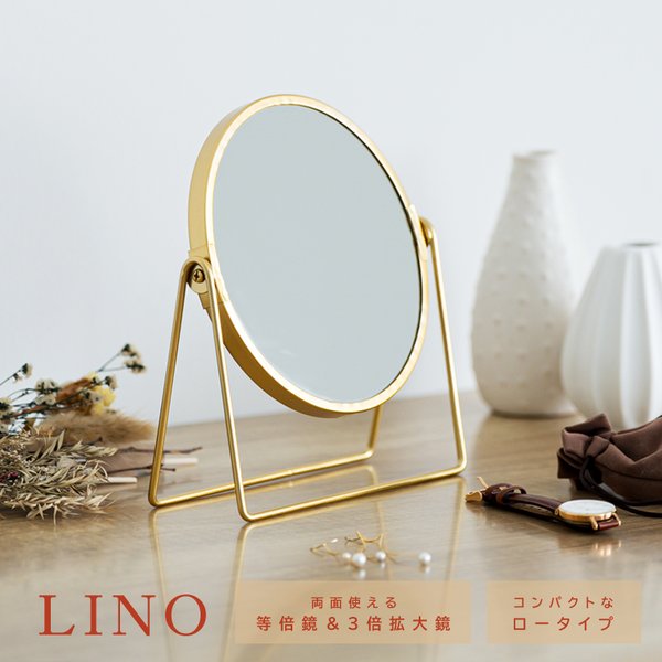 3倍鏡付卓上ミラーL LINO（ゴールド／金） メイク ヴィンテージ 置き型 ゴールド 真鍮風 拡大鏡 韓国インテリア NK-253