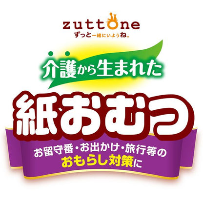 （まとめ） zuttone 介護から生まれた紙おむつ 2L 12枚 【×2セット】 ペット用品・犬用【代引不可】