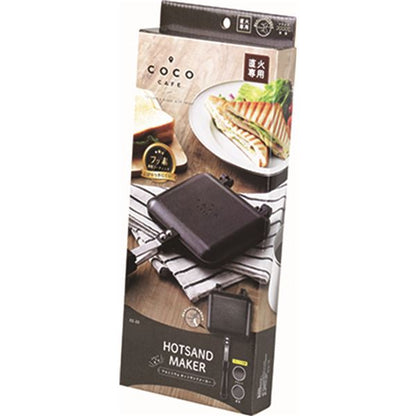 cococafe -ココカフェ- ホットサンドメーカー CC-22