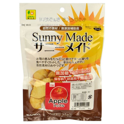 （まとめ）三晃商会 サニーメイド アップル 20g 小動物用 栄養補助食品 【×5セット】【代引不可】