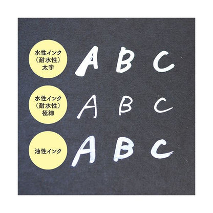 （まとめ） ササガワ手書きPOP用カード 丸型 フチ ブラック 16-1764 1パック（10枚） 【×5セット】