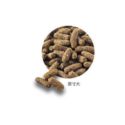 （まとめ） 彩食健美7種ブレンド でんぷんカット 800g 【×2セット】 ウサギ用フード【代引不可】